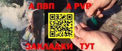 spice Кимры