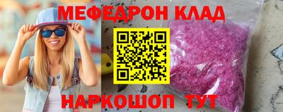 PSILOCYBIN Кинель
