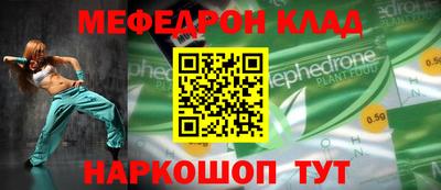 spice Кимры