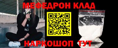 PSILOCYBIN Кинель