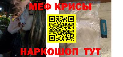 таблы Кингисепп