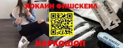 PSILOCYBIN Кинель