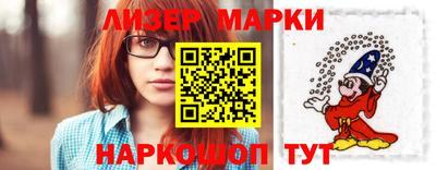 spice Кимры