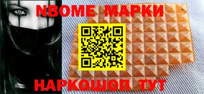 spice Кимры