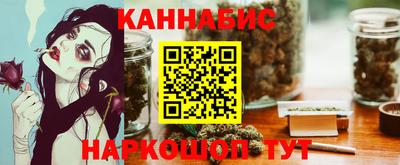 PSILOCYBIN Кинель