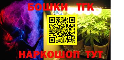 таблы Кингисепп