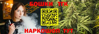 таблы Кингисепп