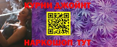 spice Кимры