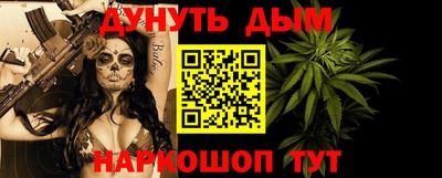 spice Кимры