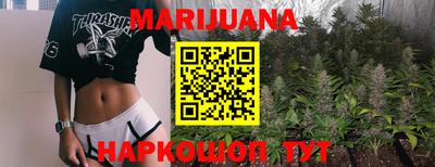 PSILOCYBIN Кинель