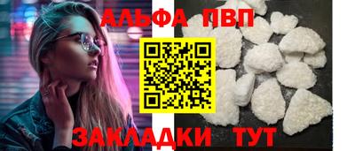 PSILOCYBIN Кинель