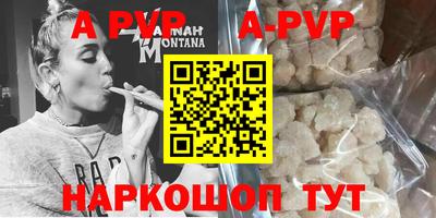PSILOCYBIN Кинель