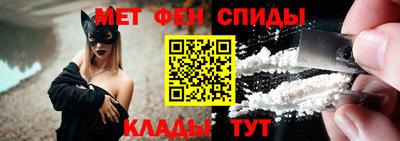 PSILOCYBIN Кинель