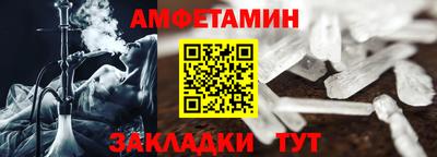 PSILOCYBIN Кинель