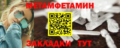 spice Кимры