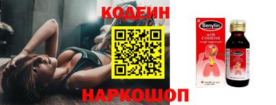 spice Кимры