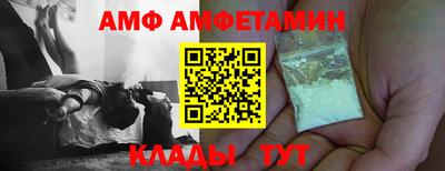 таблы Кингисепп