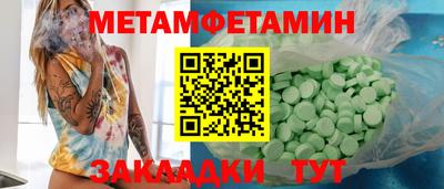 PSILOCYBIN Кинель