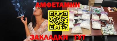 PSILOCYBIN Кинель