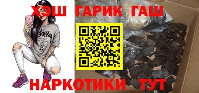 таблы Кингисепп