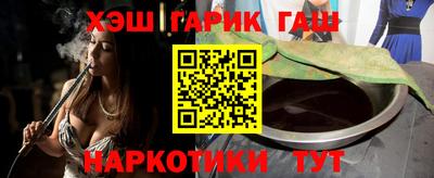 spice Кимры