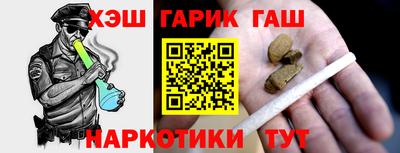 spice Кимры