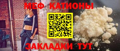 PSILOCYBIN Кинель