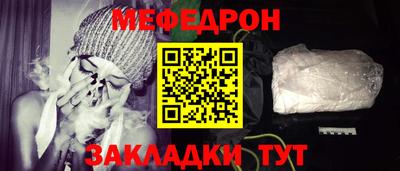 PSILOCYBIN Кинель